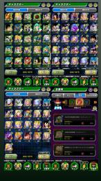 ドッカンバトル