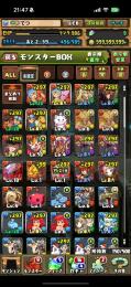 パズドラ　デジモン、ディズニーキャラ多数所持