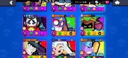 全キャラ所持パワー11 34体