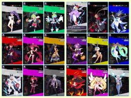 超神垢 石94000以上 最強マローネ2種＋魔王プラム＋ヘンナ＋水着エクレール＋星剣 評価SSS級多