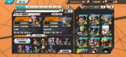 もうやらないのでどうか買ってください