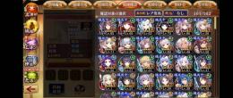☆7×29 ☆7チケ×4