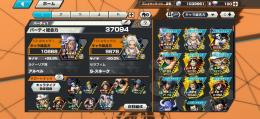セラフィム⭐️5⃣‼️ キング100レベ‼️