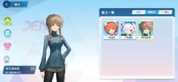 阿万音鈴羽　バイト戦士　シュタインズ・ゲート　コラボ　麻雀一番街　リセマラ