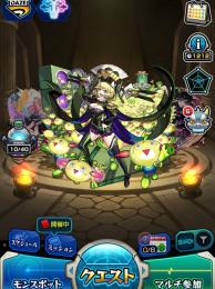 ゼーレ、チェルノボグ、デティアカル運極‼️コラボキャラ多数‼️
