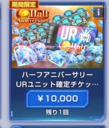確認用
