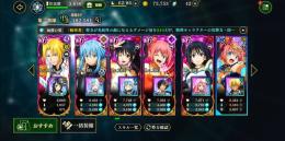 炎霊シズ[炎霊武装]・加護キャラ  レナード[光の貴公子]など  ☆６ ⑧体 ★５ ⑲体