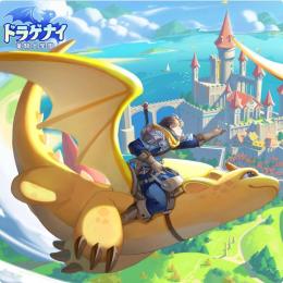 🍄有償ダイヤ6480個 購入可能 複数可 パック可 iOS/Android 最速対応🍄