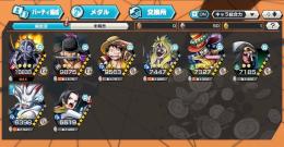 🔥水曜まで🔥✊早い者勝ち✊超フェス3体、フェス限多数、メダル充実