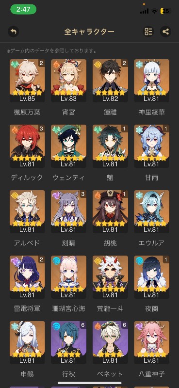 出品画像