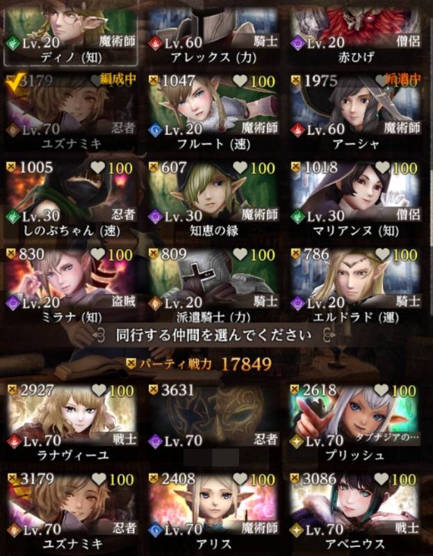 出品画像