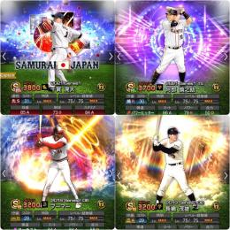 【スピ83000↑超リアタイ向け,S限凸10】侍千賀OBブーマーOB長嶋TS阿部OB中村紀OB李承燁