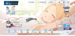 18引退垢限定キャラ32生徒174强力キャラ多数