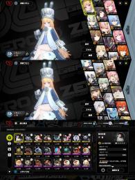 レミエール1凸、妄想エンジェル、葉瞬光、Sビリーなど