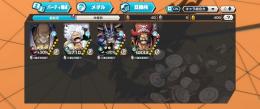 【格安】ナス寿朗聖Lv100！緑ニカ、緑カイドウ、緑ロジャー所持垢