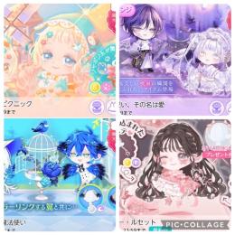 2025年 5月 ガチャまとめ