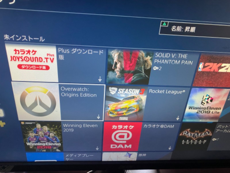 出品画像
