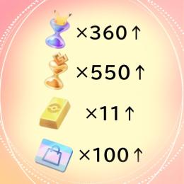 ⭐️砂時計360↑⭐️ 初期より300枚前後カードあり！ex含む可能性大