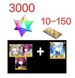 【画像内のキャラクタ】+聖晶石3000-3500個+呼符10-150。