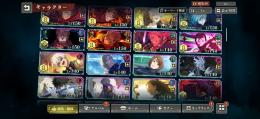 激強🔥❤️‍🔥限定セミコンプ❕(15体)全属性最強‼️ファンパレ引退垢❣️