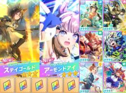 [引退垢] 石30万↑ 虹結晶×5 誕生日・DMM未連携