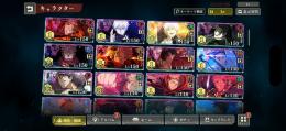 【本日限定】引退アカウント❗️限定キャラほぼコンプ❗️未恒常環境キャラ多数❗️コメント大歓迎❗️