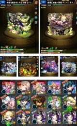 ゼーレ　チェルノボグ　運極　リンネ艦隊　ツクモ　エボアイ　ＣＡＬＥｚＭＡ　　他