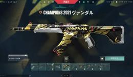 【本日のみ10000円】champions 2021 他人気スキン 所持！元イモ