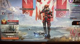 APEXシーズン15プレ垢