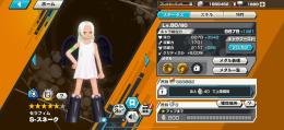 ダイヤ 1000個越え‼️ S-スネーク‼️ ハロウタ・リリス100Lv‼️