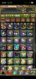 パズドラ引退垢