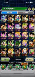 ドッカンバトル