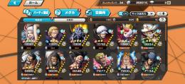 引退垢(キング、ヤマト、レイリー、ウタ、人獣ヤマト