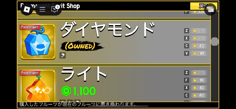 出品画像