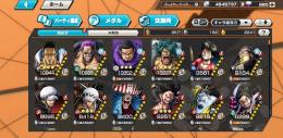 iOSダイヤ欠片大量💎⚡️‼️環境TOP超フェス✨黄猿💯ゼファー💯藤虎💯緑牛💯