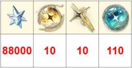 速10
