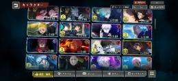 本日限定✨環境キャラ殆ど所持✨石3万‼️
