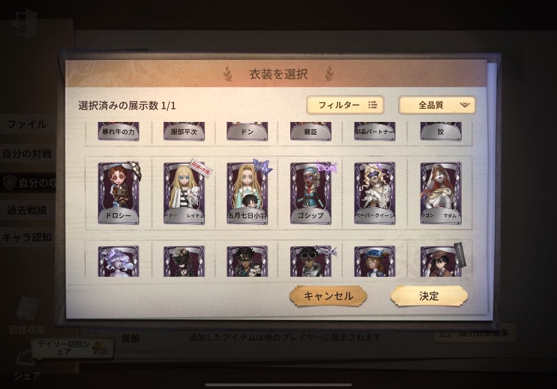 出品画像