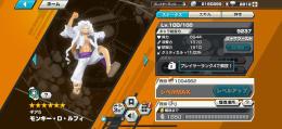 バウンティ初期垢（緑ニカ100、ダイヤ2800）