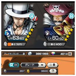💎4000✨3600　超フェス2種　