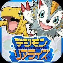 iOS専用13000-18000デジルビー 合計ガチャ175回以上