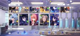 引退垢 フェス限多数 値下げ可