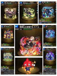 格安売切り　最新キリエ　チェル　ゼーレ　デティ　ギニョル他　人権運枠網羅　環境キャラ勢揃い