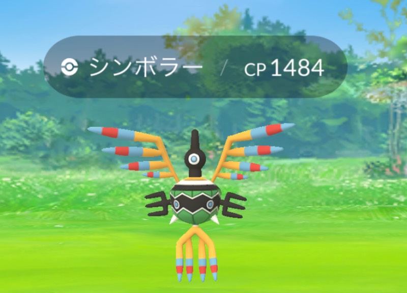 色違い 個体値ポケモン 海外ポケモン ログイン団 ほしの砂 ポケモンgo ゲームクラブ