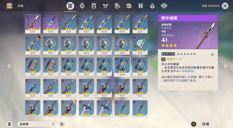 出品画像