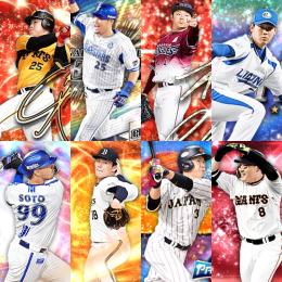 Vロ未進行。SE筒香.24侍坂倉.23AN松井.S1山本.21UT丸.S52枚