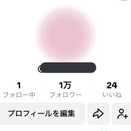【🔥早い者勝ち❗️🔥】TikTok 1万人引退垢 URL追加可能！収益化条件2つ達成