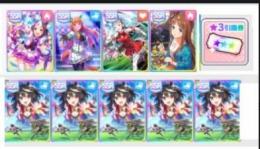 早い者勝ち リセマラ垢キタサンブラック完凸+SSR4体+星3ウマ娘引換券