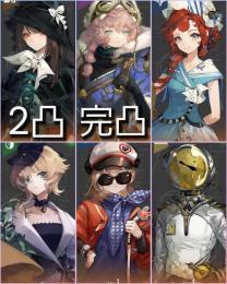 雨の雫47100個 モノロー53個【初期 限定ノーティカ完凸+画像のキャラ所持】
