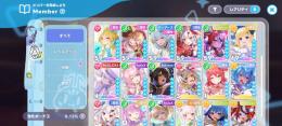 💎21310⭐️5×9引退垢